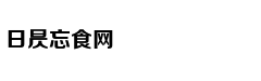 王健林宣布万达重返足球圈 立足青训振兴中国足球